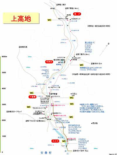 上高地map