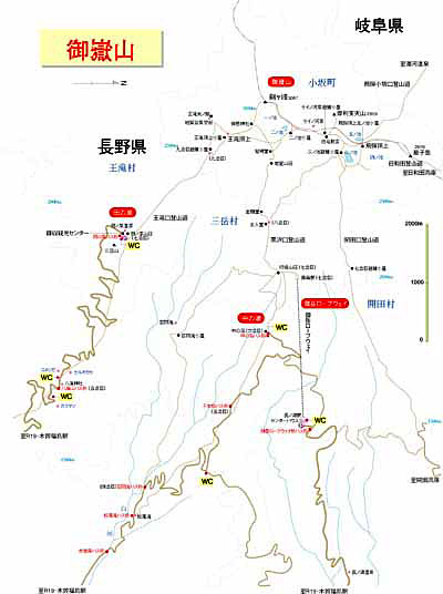 木曽御岳山登山map