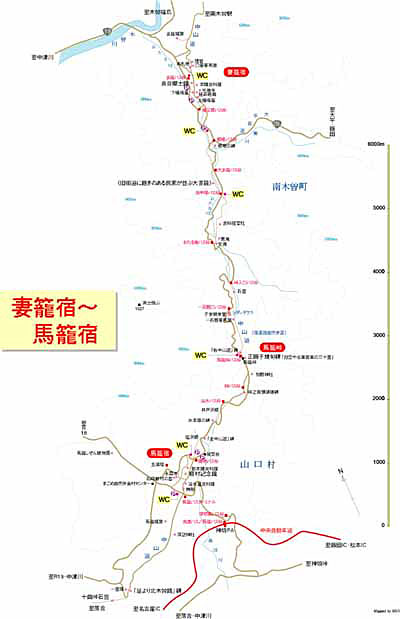 木曽(中山道)map