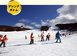 �Q�����f�g�b�v