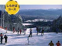 ���炩�΃R�[�X
