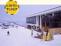 レストランサントピア
