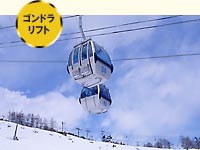 �S���h�����t�g