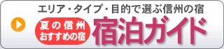 �h���K�C�h