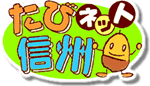 ���уl�b�g�M�B�z�[��