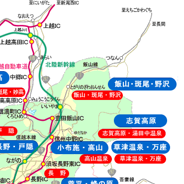 長野県 地図