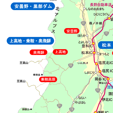 長野県 地図