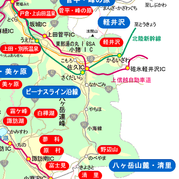 長野県 地図