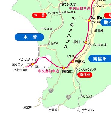 長野県 地図